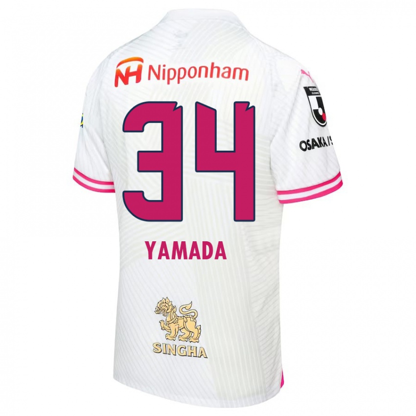 Niño Camiseta Hiroto Yamada #34 Blanco Rosa 2ª Equipación 2024/25 La Camisa Argentina