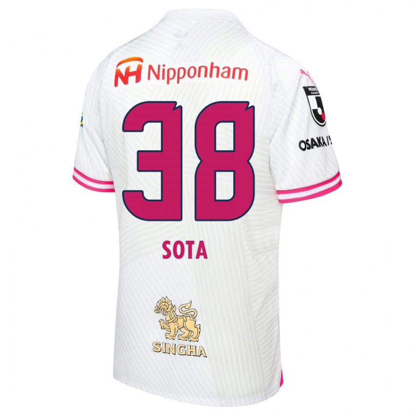 Niño Camiseta Sota Kitano #38 Blanco Rosa 2ª Equipación 2024/25 La Camisa Argentina