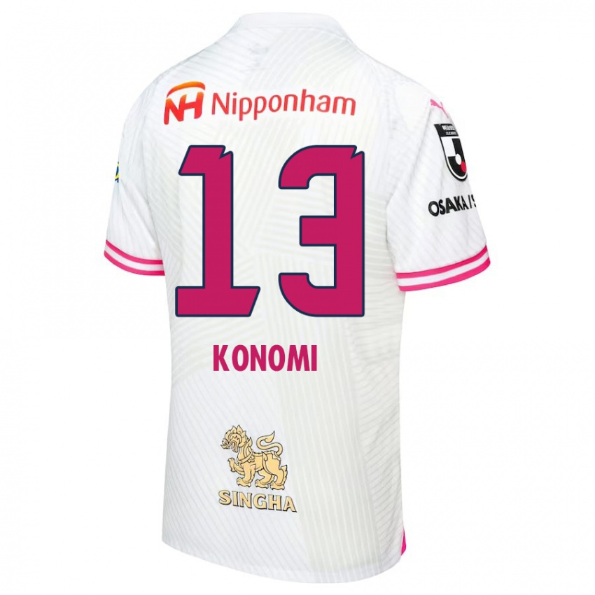 Niño Camiseta Kaito Konomi #13 Blanco Rosa 2ª Equipación 2024/25 La Camisa Argentina