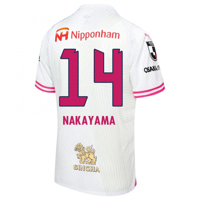 Niño Camiseta Toshito Nakayama #14 Blanco Rosa 2ª Equipación 2024/25 La Camisa Argentina