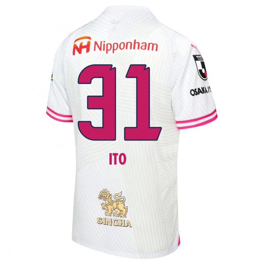 Niño Camiseta Nagomu Ito #31 Blanco Rosa 2ª Equipación 2024/25 La Camisa Argentina