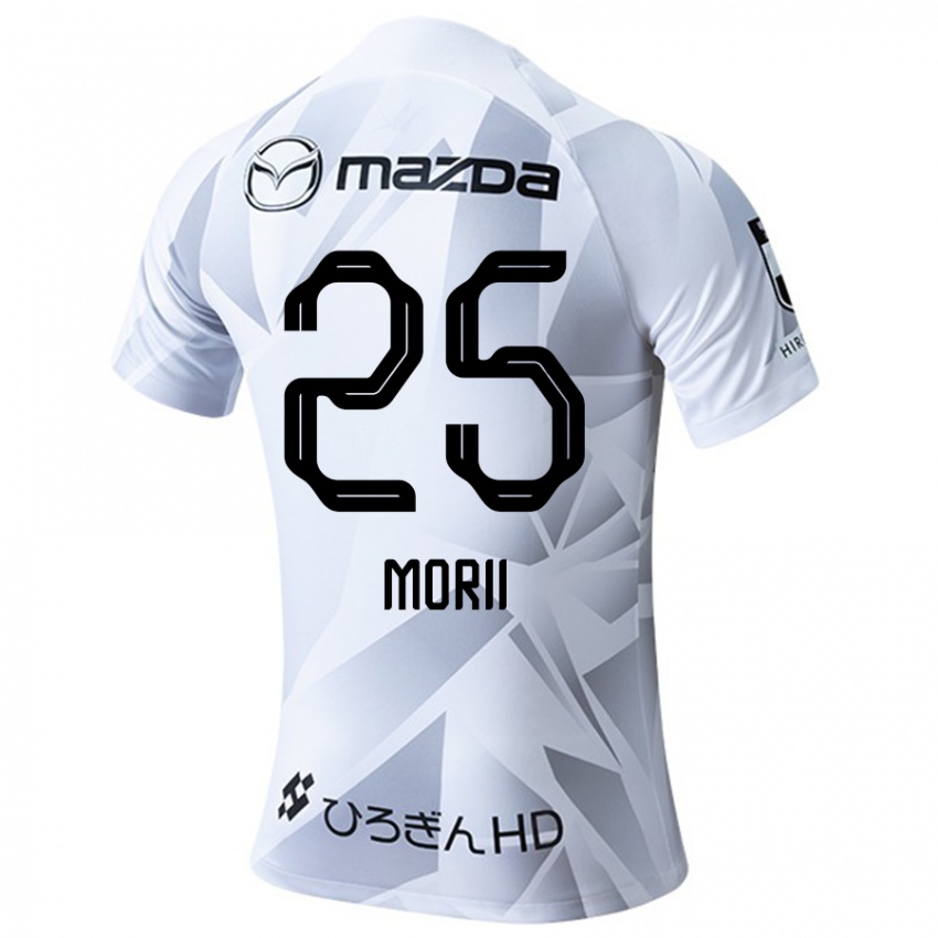 Niño Camiseta Leedo Morii #25 Blanco Gris Negro 2ª Equipación 2024/25 La Camisa Argentina