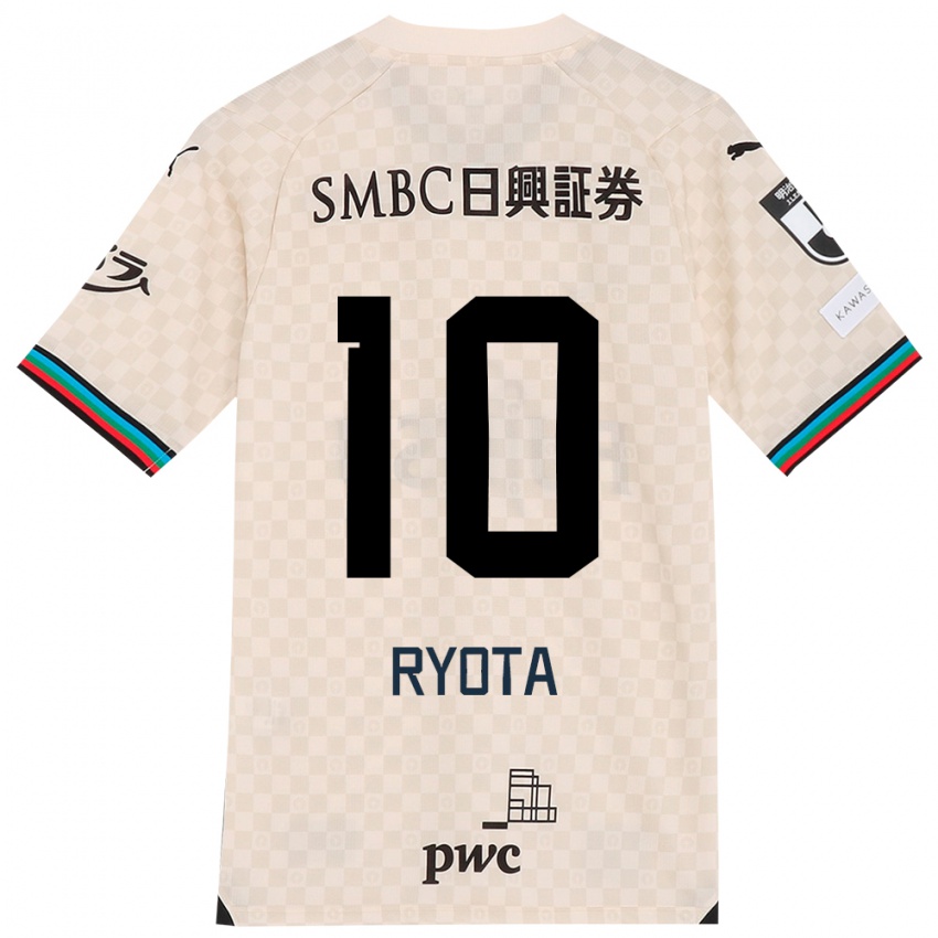 Niño Camiseta Ryota Oshima #10 Blanco Gris 2ª Equipación 2024/25 La Camisa Argentina