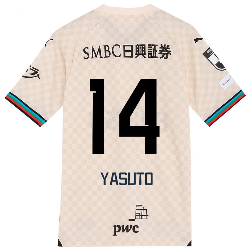 Niño Camiseta Yasuto Wakizaka #14 Blanco Gris 2ª Equipación 2024/25 La Camisa Argentina