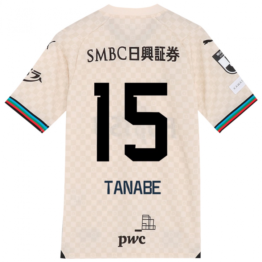 Niño Camiseta Shuto Tanabe #15 Blanco Gris 2ª Equipación 2024/25 La Camisa Argentina