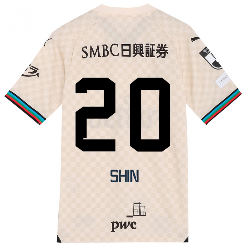 Niño Camiseta Shin Yamada #20 Blanco Gris 2ª Equipación 2024/25 La Camisa Argentina