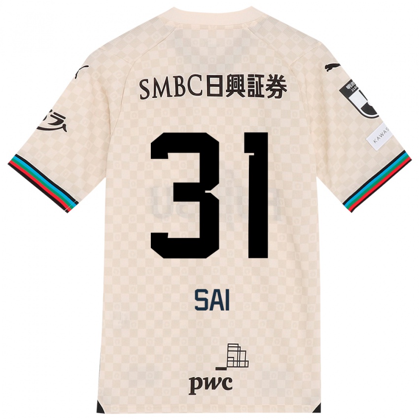 Niño Camiseta Sai Van Wermeskerken #31 Blanco Gris 2ª Equipación 2024/25 La Camisa Argentina