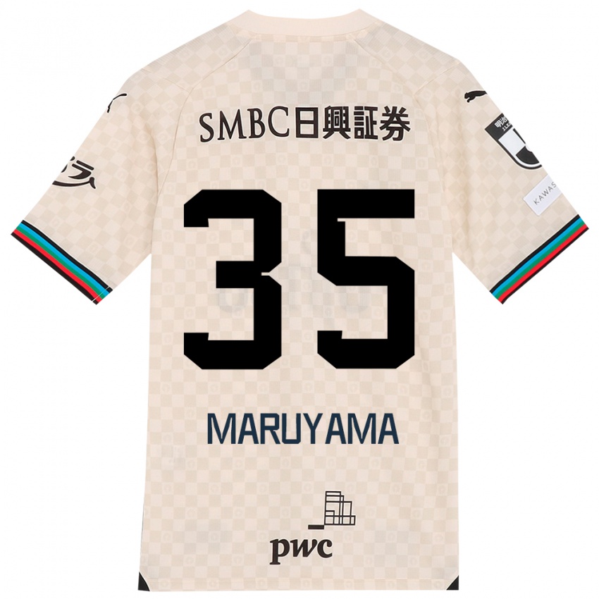 Niño Camiseta Yuichi Maruyama #35 Blanco Gris 2ª Equipación 2024/25 La Camisa Argentina