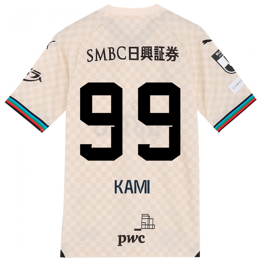 Niño Camiseta Naoto Kamifukumoto #99 Blanco Gris 2ª Equipación 2024/25 La Camisa Argentina