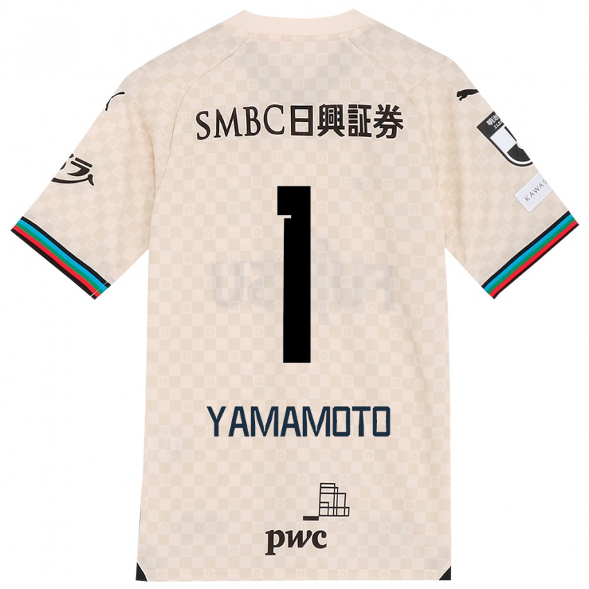 Niño Camiseta Kensho Yamamoto #1 Blanco Gris 2ª Equipación 2024/25 La Camisa Argentina