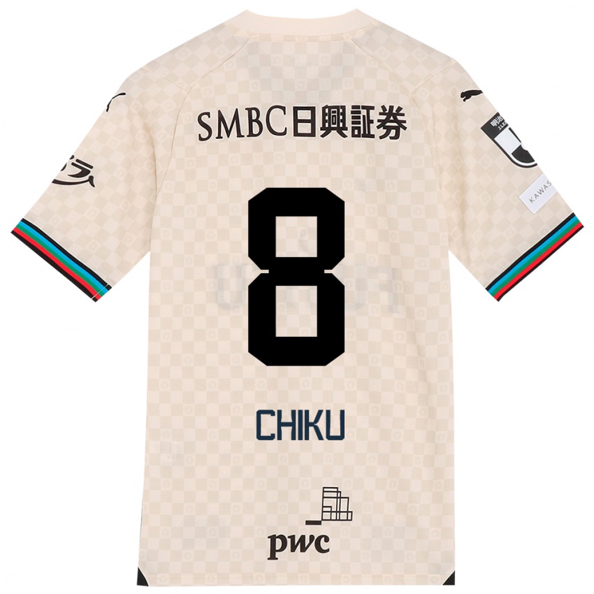 Niño Camiseta Haruki Chiku #8 Blanco Gris 2ª Equipación 2024/25 La Camisa Argentina