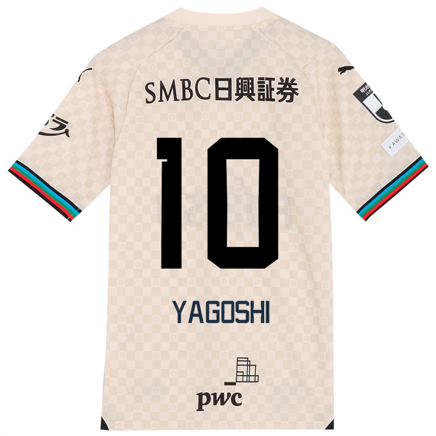 Niño Camiseta Mikito Yagoshi #10 Blanco Gris 2ª Equipación 2024/25 La Camisa Argentina