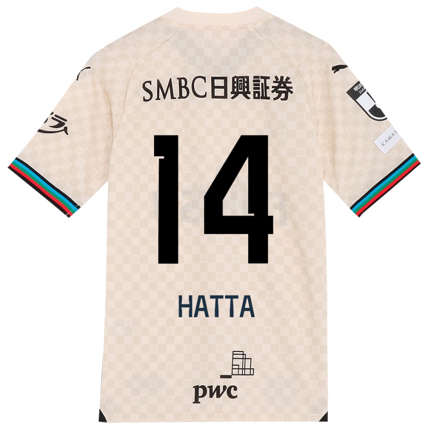 Niño Camiseta Shuto Hatta #14 Blanco Gris 2ª Equipación 2024/25 La Camisa Argentina