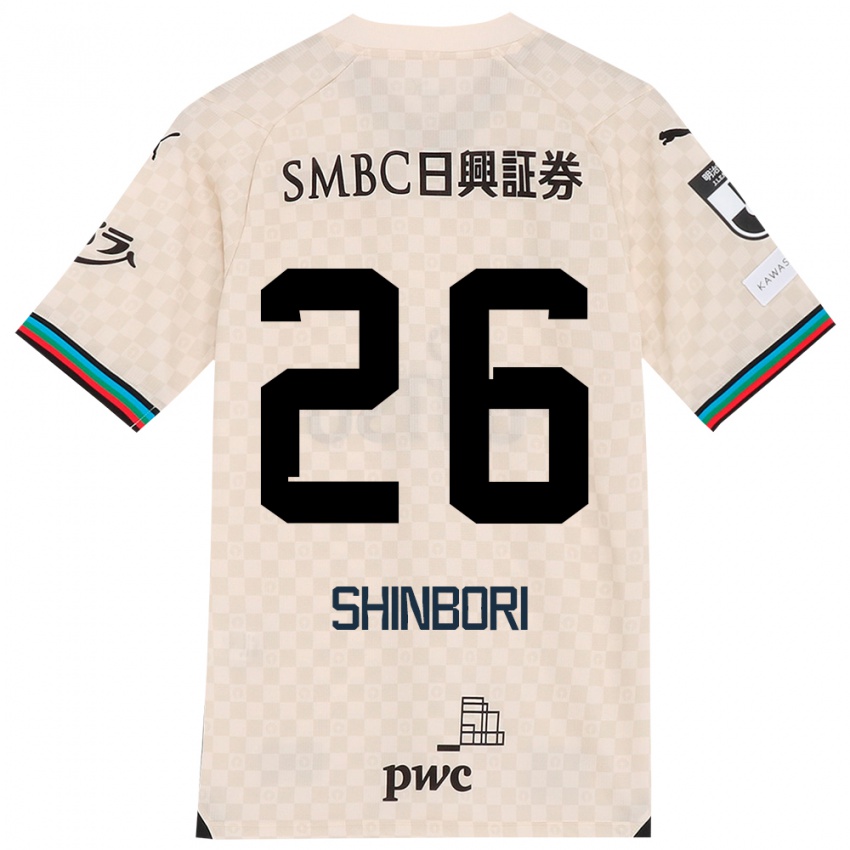 Niño Camiseta Kakeru Shinbori #26 Blanco Gris 2ª Equipación 2024/25 La Camisa Argentina