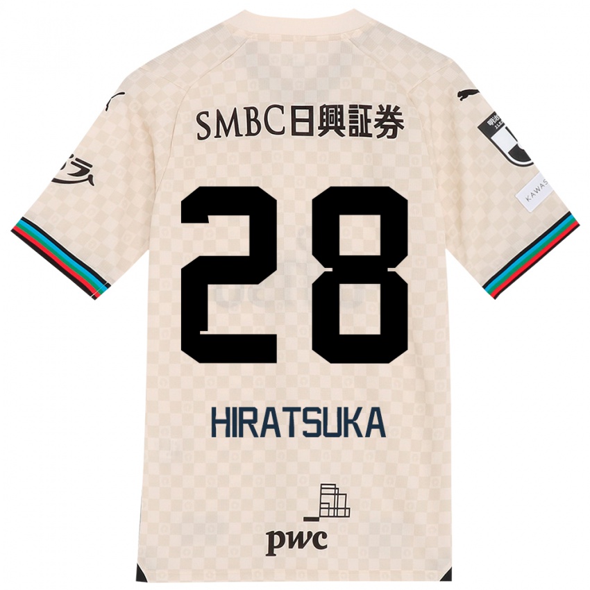 Niño Camiseta Hayato Hiratsuka #28 Blanco Gris 2ª Equipación 2024/25 La Camisa Argentina