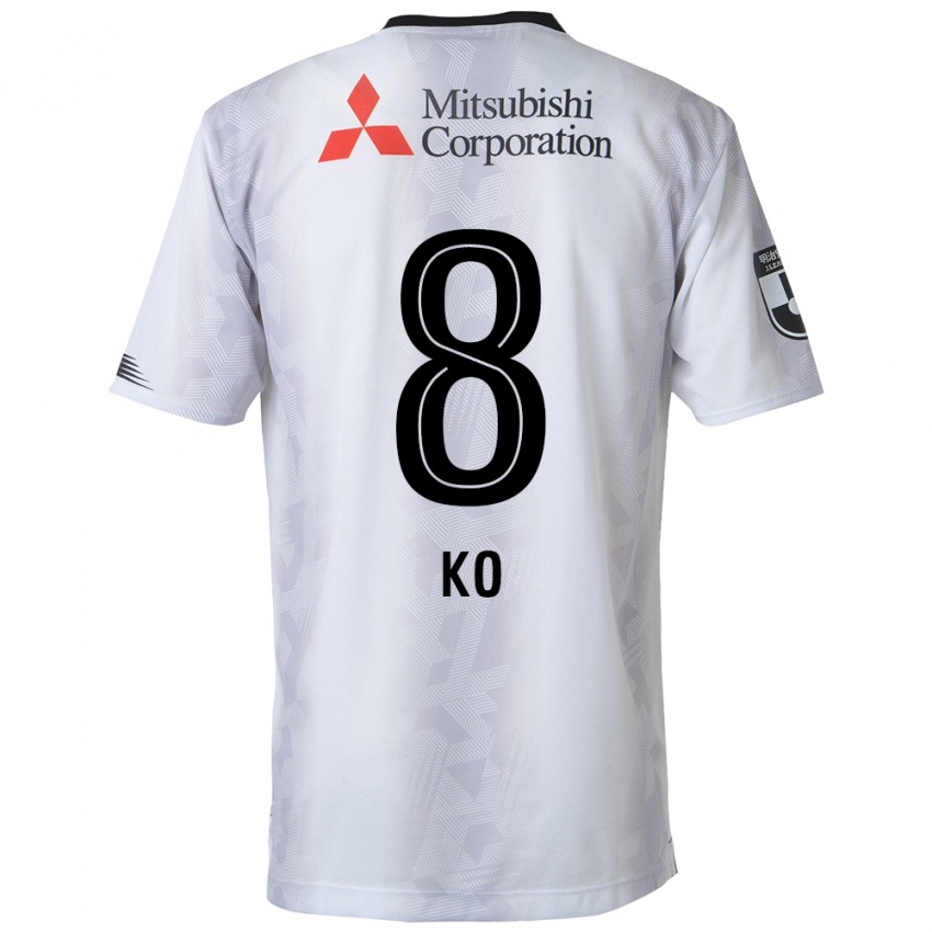 Niño Camiseta Takahiro Ko #8 Blanco Negro 2ª Equipación 2024/25 La Camisa Argentina