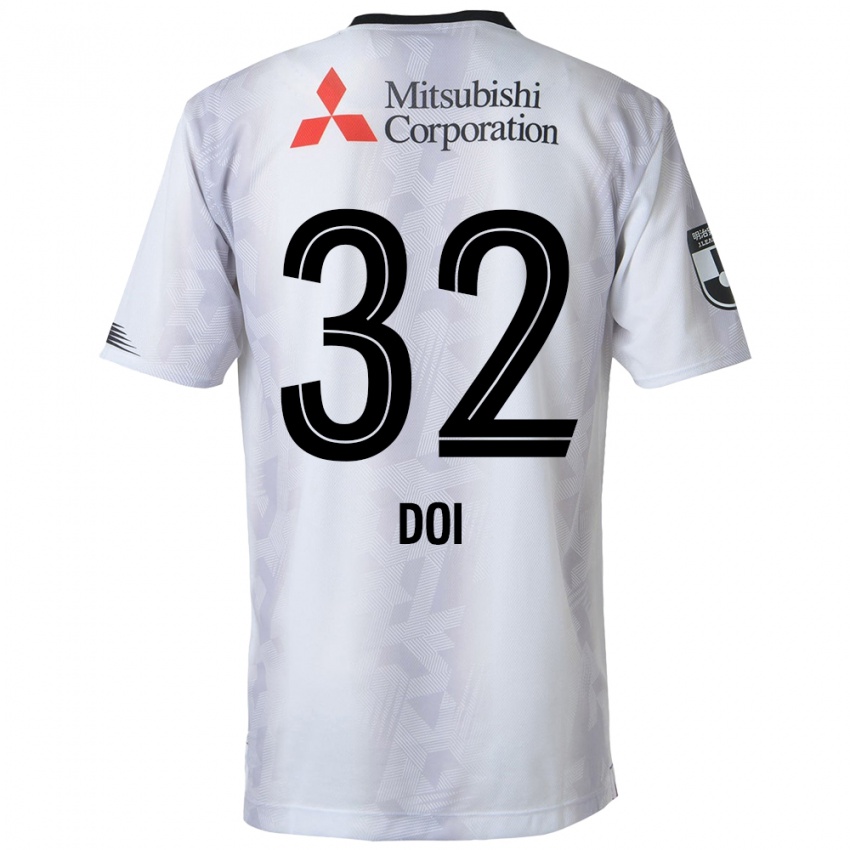 Niño Camiseta Kanta Doi #32 Blanco Negro 2ª Equipación 2024/25 La Camisa Argentina