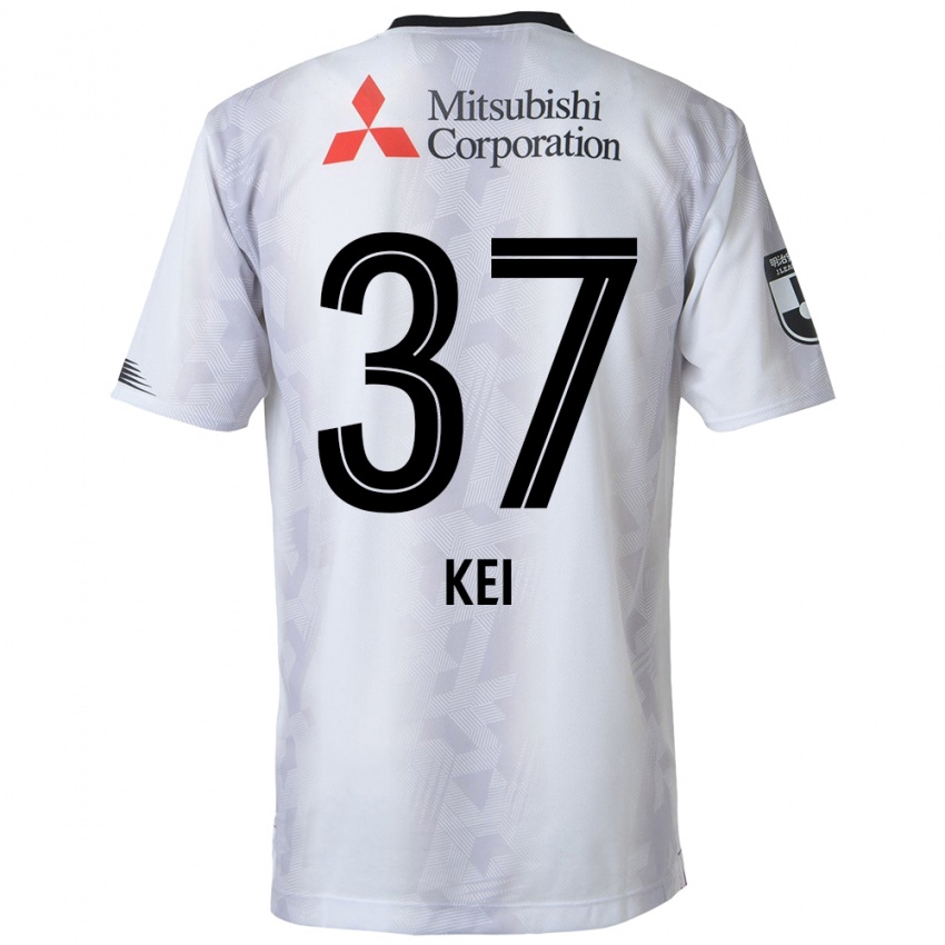 Niño Camiseta Kei Koizumi #37 Blanco Negro 2ª Equipación 2024/25 La Camisa Argentina