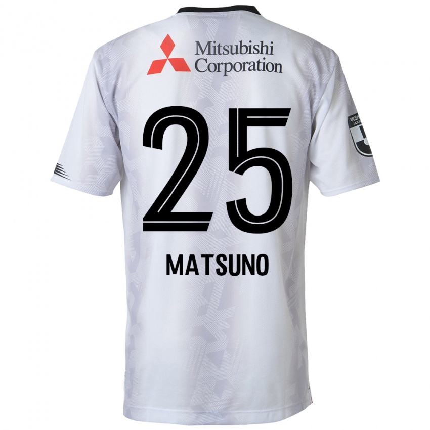 Niño Camiseta Taichi Matsuno #25 Blanco Negro 2ª Equipación 2024/25 La Camisa Argentina