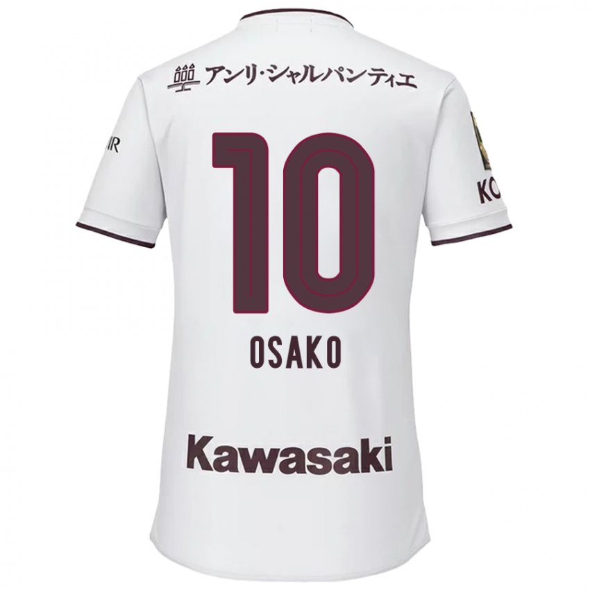 Niño Camiseta Yuya Osako #10 Blanco Rojo 2ª Equipación 2024/25 La Camisa Argentina