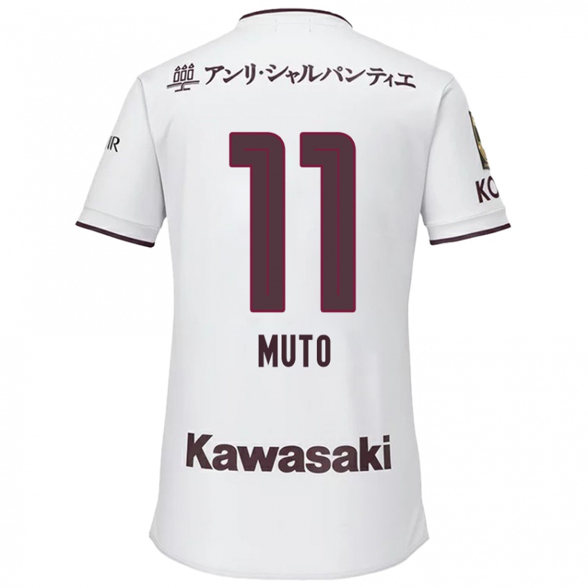 Niño Camiseta Yoshinori Muto #11 Blanco Rojo 2ª Equipación 2024/25 La Camisa Argentina