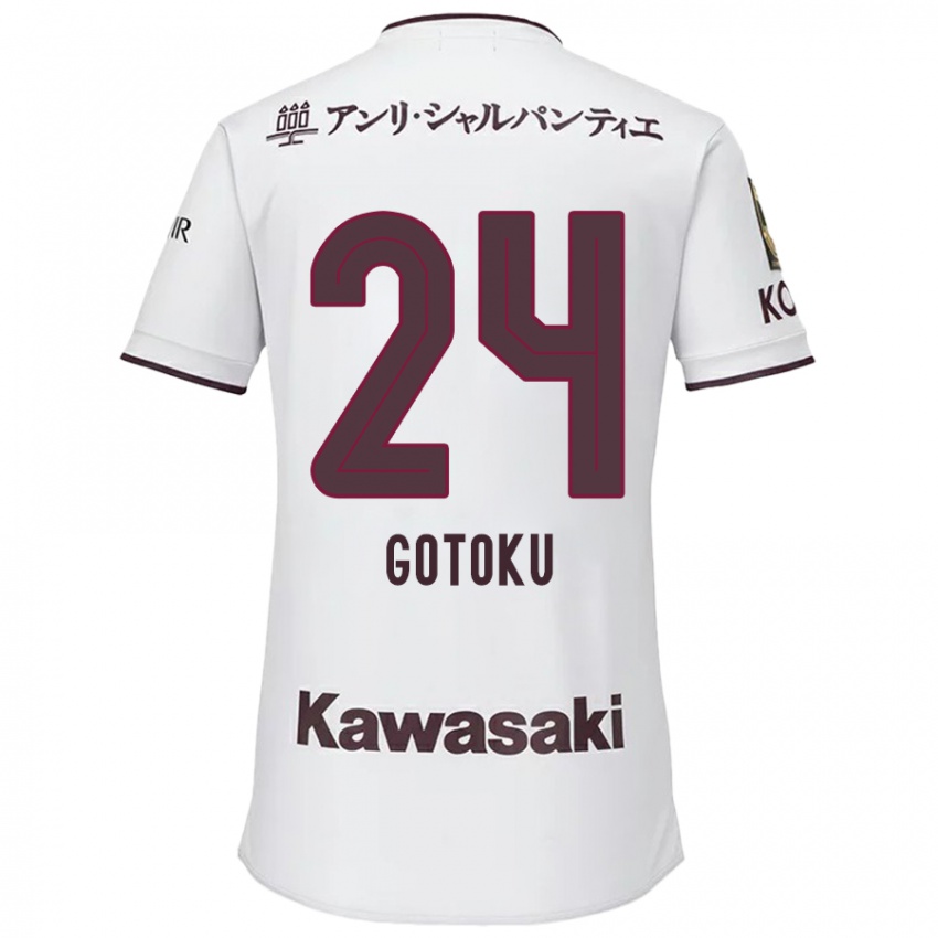 Niño Camiseta Gotoku Sakai #24 Blanco Rojo 2ª Equipación 2024/25 La Camisa Argentina