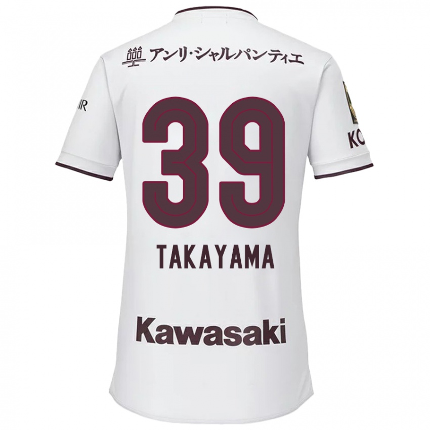 Niño Camiseta Shioki Takayama #39 Blanco Rojo 2ª Equipación 2024/25 La Camisa Argentina