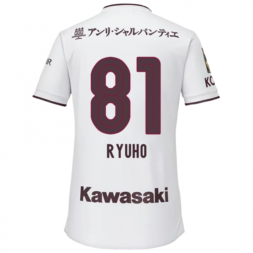 Niño Camiseta Ryuho Kikuchi #81 Blanco Rojo 2ª Equipación 2024/25 La Camisa Argentina