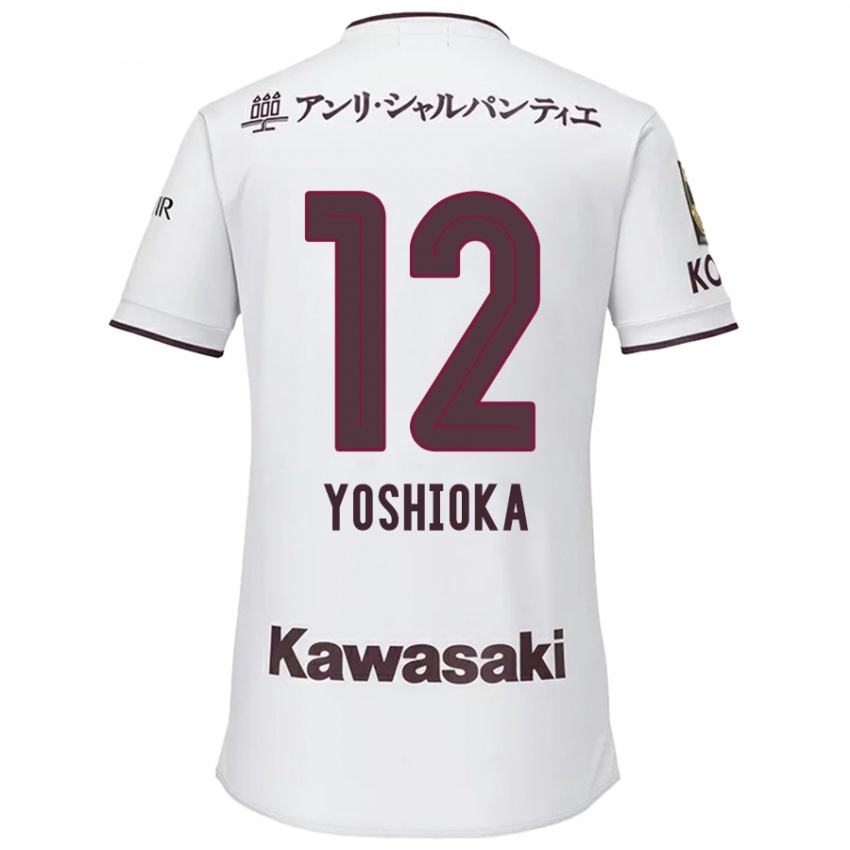 Niño Camiseta Kosuke Yoshioka #12 Blanco Rojo 2ª Equipación 2024/25 La Camisa Argentina