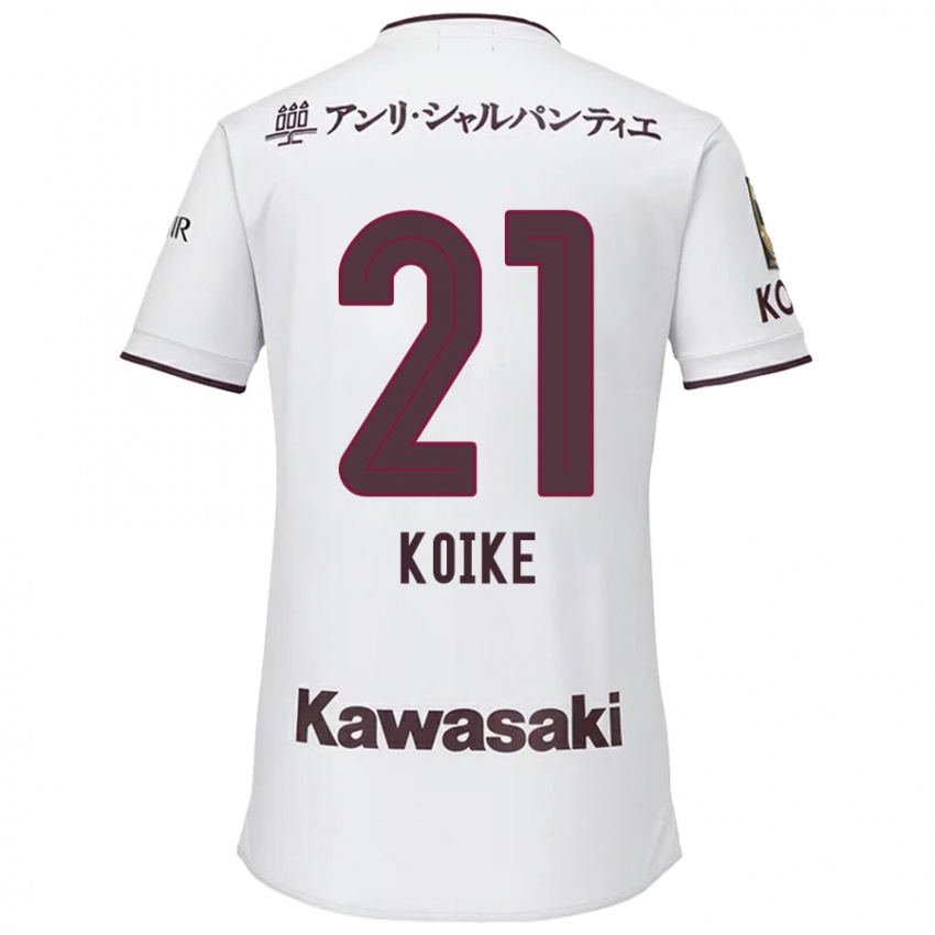 Niño Camiseta Shusuke Koike #21 Blanco Rojo 2ª Equipación 2024/25 La Camisa Argentina