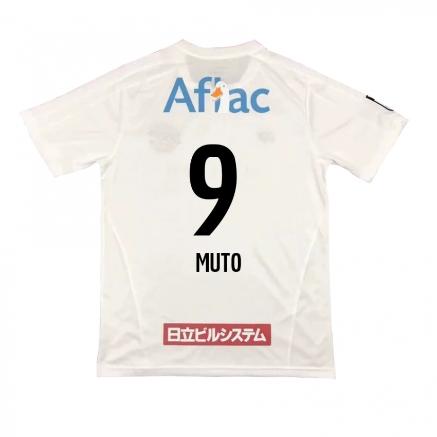 Niño Camiseta Yuki Muto #9 Blanco Negro 2ª Equipación 2024/25 La Camisa Argentina