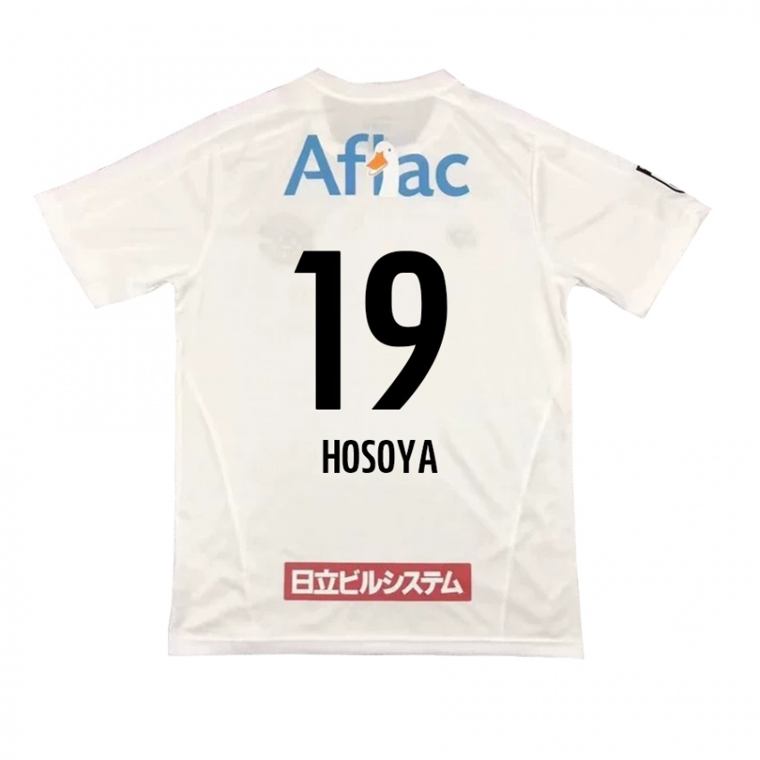 Niño Camiseta Mao Hosoya #19 Blanco Negro 2ª Equipación 2024/25 La Camisa Argentina