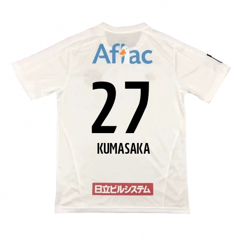 Niño Camiseta Koki Kumasaka #27 Blanco Negro 2ª Equipación 2024/25 La Camisa Argentina