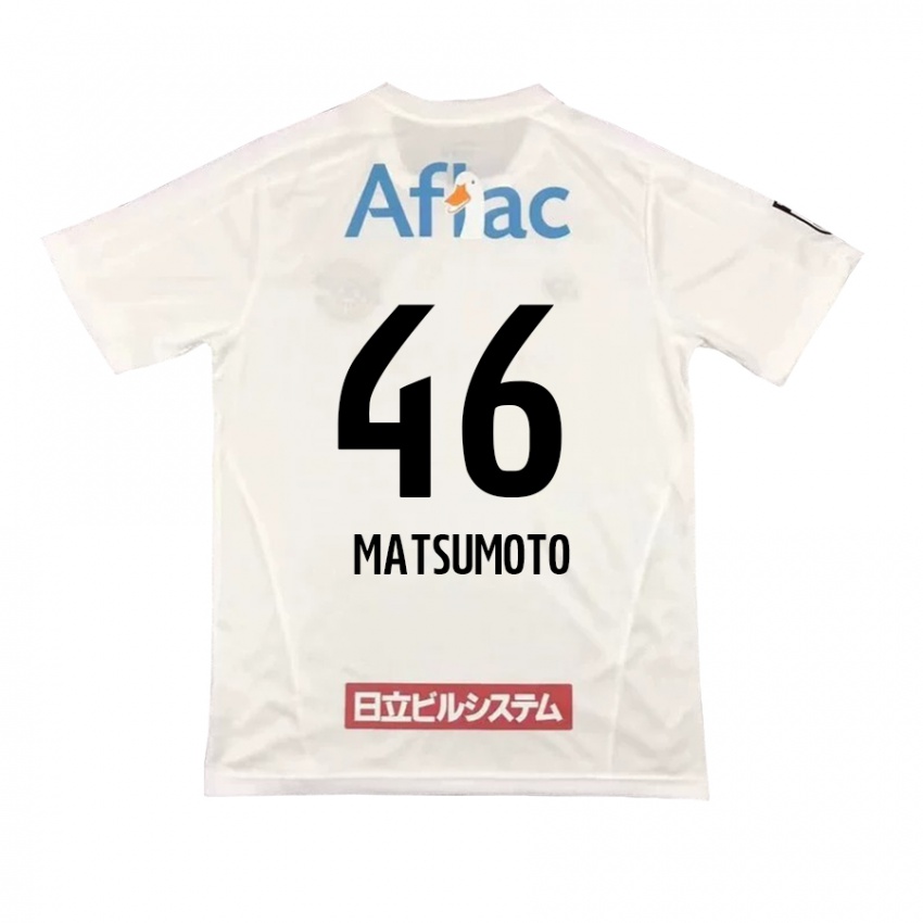 Niño Camiseta Kenta Matsumoto #46 Blanco Negro 2ª Equipación 2024/25 La Camisa Argentina