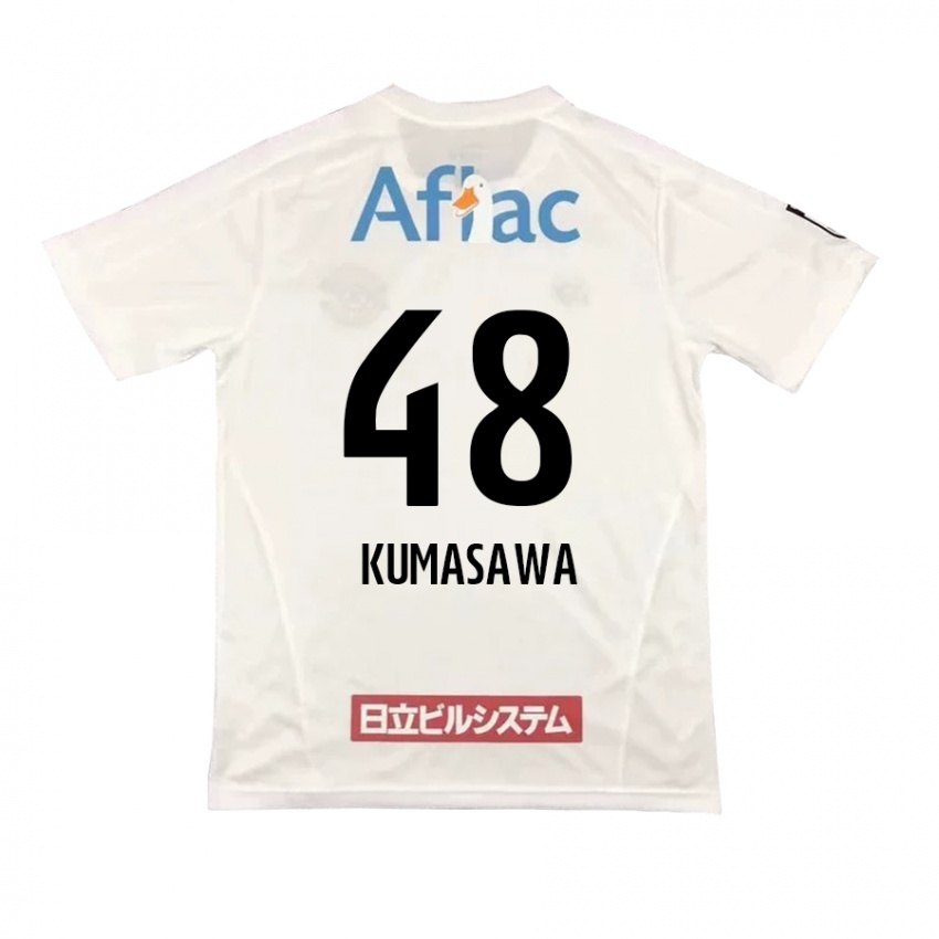 Niño Camiseta Kazuki Kumasawa #48 Blanco Negro 2ª Equipación 2024/25 La Camisa Argentina