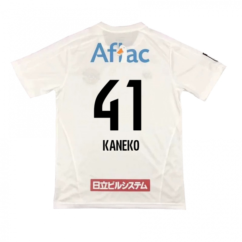 Niño Camiseta Yushin Kaneko #41 Blanco Negro 2ª Equipación 2024/25 La Camisa Argentina