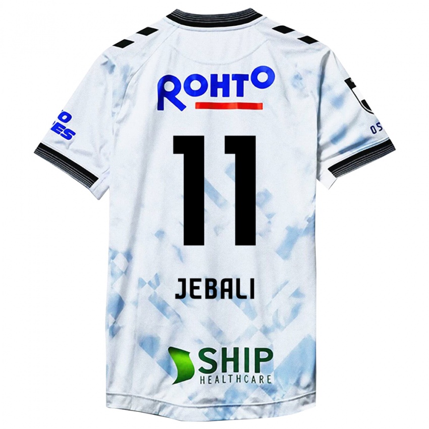 Niño Camiseta Issam Jebali #11 Blanco Negro 2ª Equipación 2024/25 La Camisa Argentina