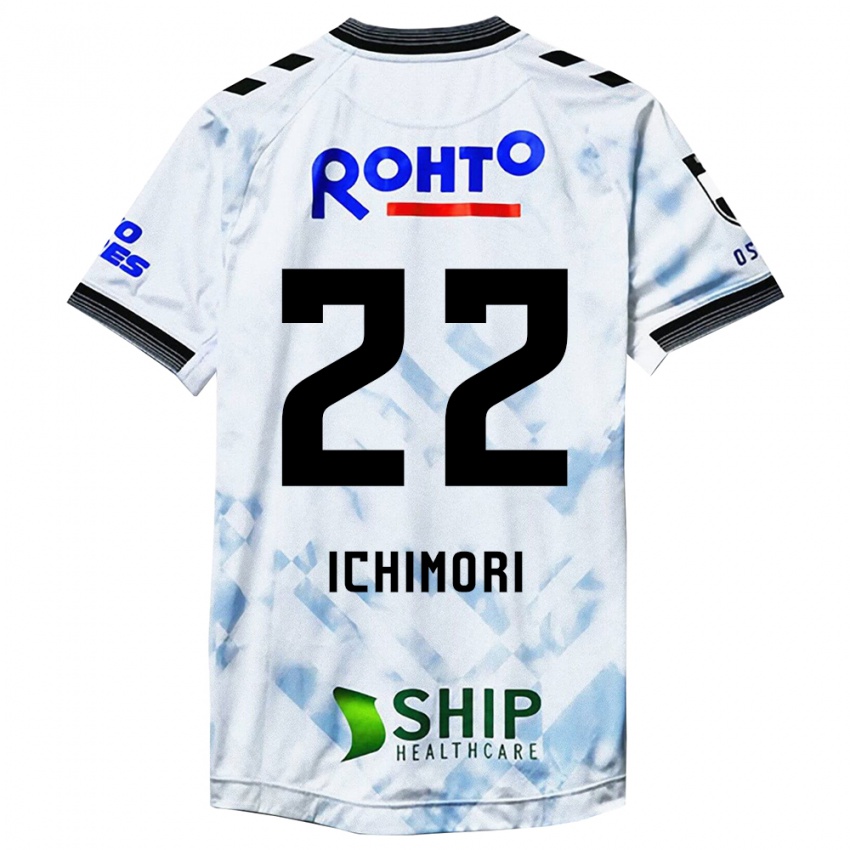 Niño Camiseta Jun Ichimori #22 Blanco Negro 2ª Equipación 2024/25 La Camisa Argentina