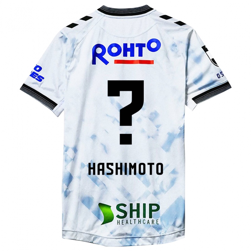 Niño Camiseta Daiki Hashimoto #0 Blanco Negro 2ª Equipación 2024/25 La Camisa Argentina