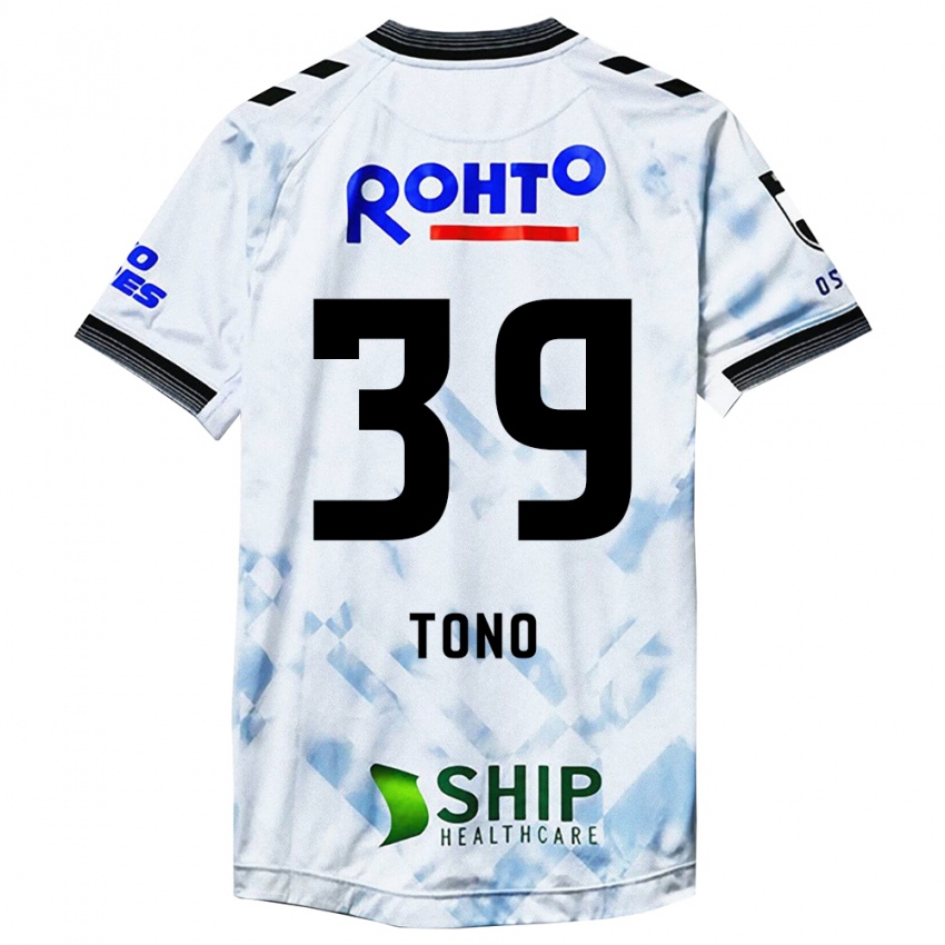 Niño Camiseta Taiki Tono #39 Blanco Negro 2ª Equipación 2024/25 La Camisa Argentina