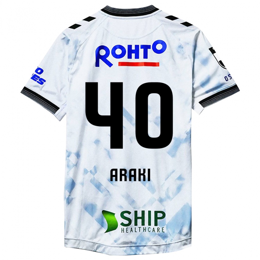 Niño Camiseta Rui Araki #40 Blanco Negro 2ª Equipación 2024/25 La Camisa Argentina