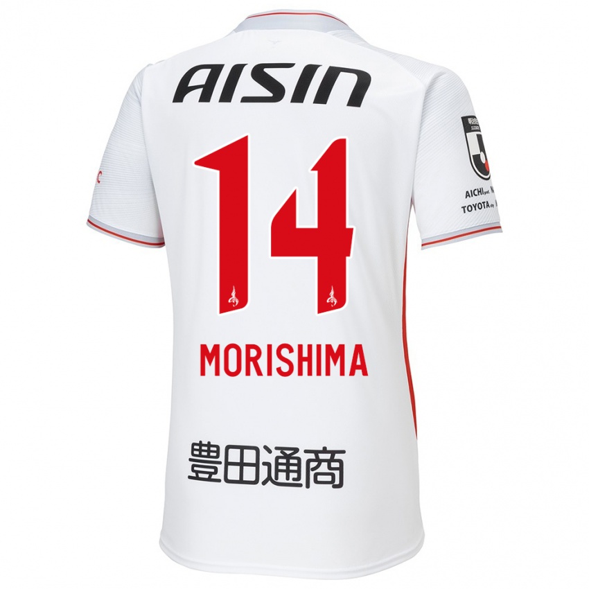 Niño Camiseta Tsukasa Morishima #14 Blanco Amarillo Rojo 2ª Equipación 2024/25 La Camisa Argentina