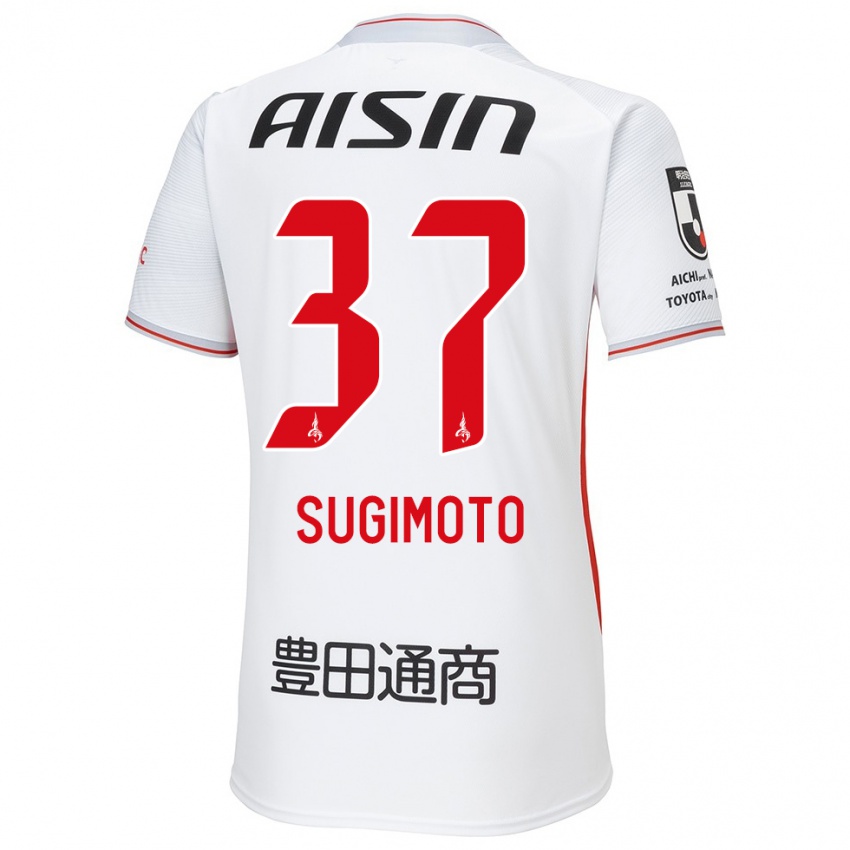 Niño Camiseta Daichi Sugimoto #37 Blanco Amarillo Rojo 2ª Equipación 2024/25 La Camisa Argentina