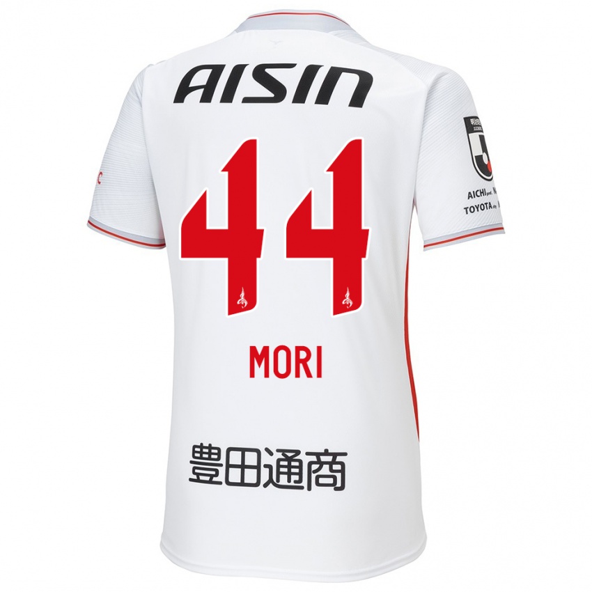 Niño Camiseta Soichiro Mori #44 Blanco Amarillo Rojo 2ª Equipación 2024/25 La Camisa Argentina