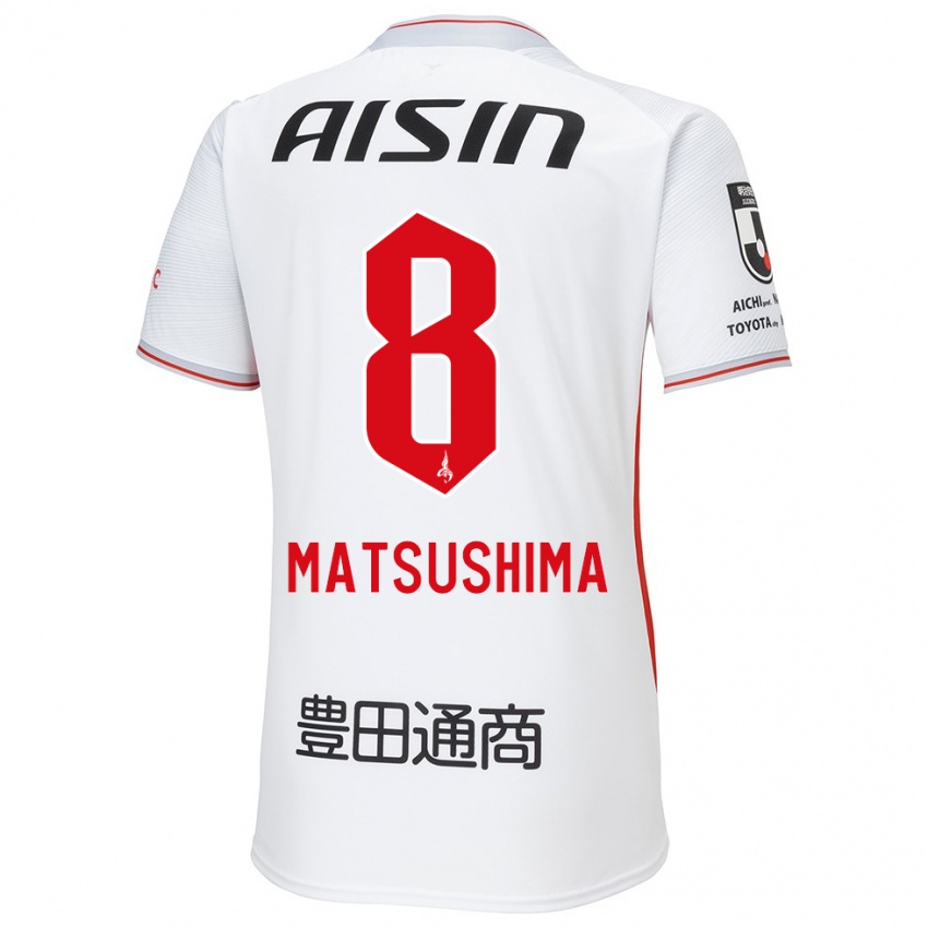 Niño Camiseta Kosei Matsushima #8 Blanco Amarillo Rojo 2ª Equipación 2024/25 La Camisa Argentina