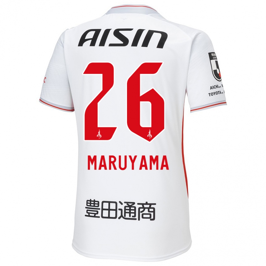 Niño Camiseta Serato Maruyama #26 Blanco Amarillo Rojo 2ª Equipación 2024/25 La Camisa Argentina