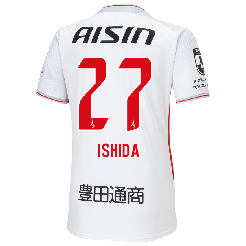 Niño Camiseta Kakeru Ishida #27 Blanco Amarillo Rojo 2ª Equipación 2024/25 La Camisa Argentina