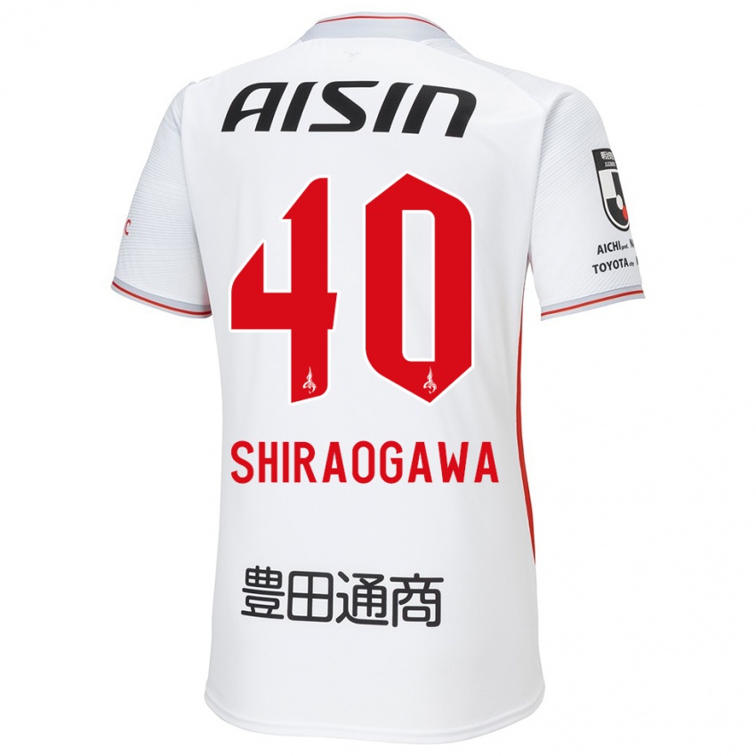 Niño Camiseta Rekuto Shiraogawa #40 Blanco Amarillo Rojo 2ª Equipación 2024/25 La Camisa Argentina