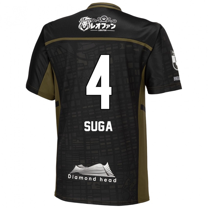 Niño Camiseta Daiki Suga #4 Verde Negro 2ª Equipación 2024/25 La Camisa Argentina