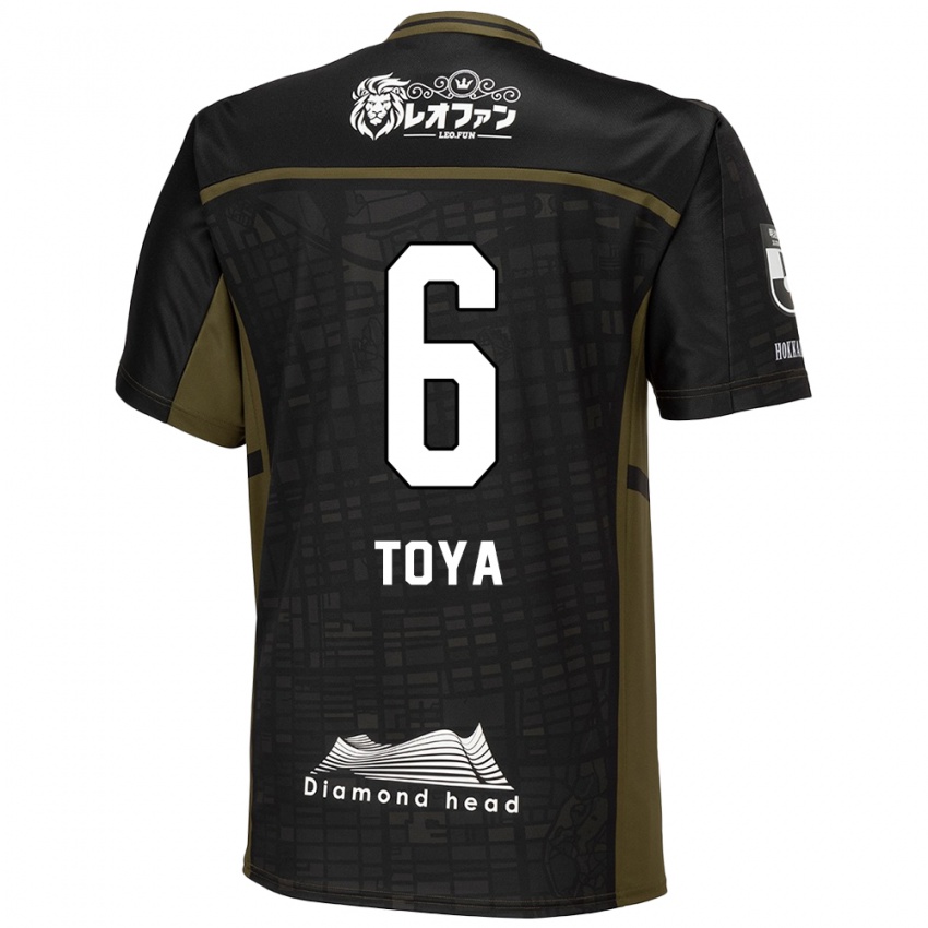 Niño Camiseta Toya Nakamura #6 Verde Negro 2ª Equipación 2024/25 La Camisa Argentina